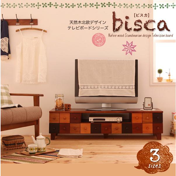 Web限定カラー Tv台 お洒落 木 かわいい 個性的 カラフル インスタ映え テレビ台 ロータイプ 幅122 奥行35 高さ31 5cm 天然木 北欧デザイン テレビボード 完成品 テレビ台 キャビネット Www Reinnec Cl