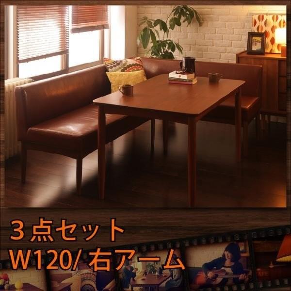 数量限定 特売 ダイニングソファーテーブルセット 3点 3人用 テーブル幅1cm ソファ 右アームソファ 右アーム 北欧風 おしゃれな家具雑貨 Luk It 通販 Yahoo ショッピング 半額品 Dp3akb Jatengprov Go Id