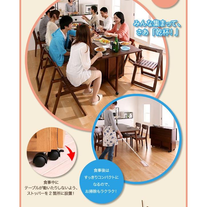 ダイニングテーブル 単品 バタフライテーブル幅40〜120cm 収納付き｜hokuo-lukit｜08