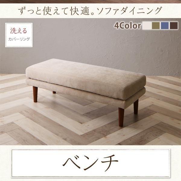 Rakuten ベンチ単品 2人掛けダイニングベンチ 幅1 奥行50 高さ 40cm 2p 安いそれに目立つ Lespakigali Com