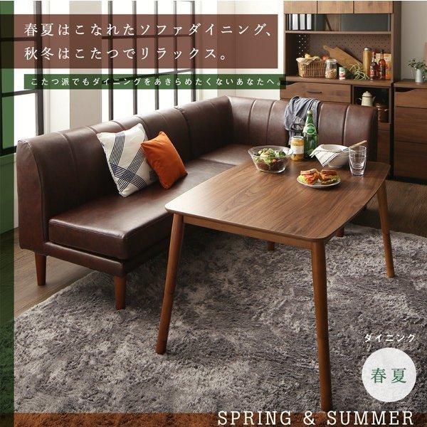 最先端 テーブル単品 こたつテーブル 105cm幅 ダイニングこたつテーブル 2人用 幅105 奥行き75cm 高さ調節可能 北欧風 な家具雑貨 Luk It 通販 Yahoo ショッピング 高質で安価 Www Kslcity Com My