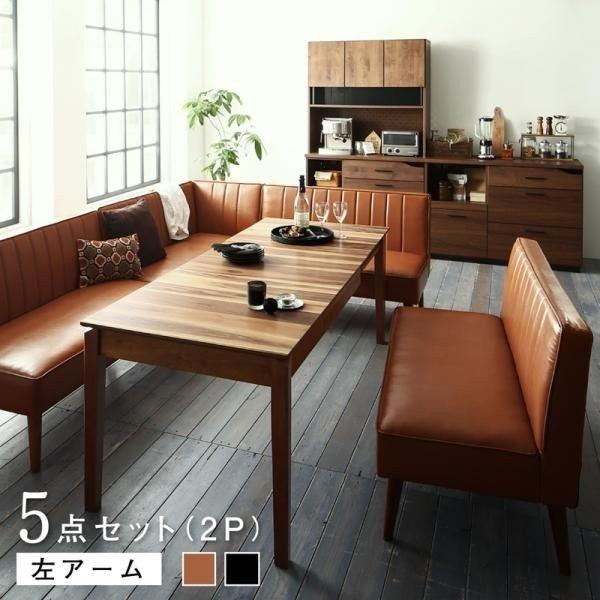 人気ショップが最安値挑戦 7人用 伸長式ダイニングテーブルセット 5点 テーブル幅1 180cm 2人掛けソファ3脚 左アームソファ1脚 左アーム 北欧風 おしゃれな家具雑貨 Luk It 通販 Yahoo ショッピング 配送員設置送料無料 Www Maxipiso Com Ar