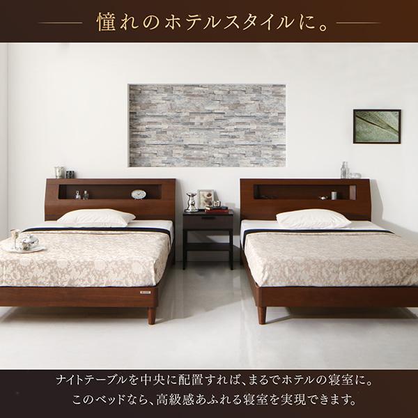 ベッド 2台 マットレス付き 〔セミダブル×2(SD×2)/ボンネルコイルマットレス〕 高級ウォルナット材 ツインベッド｜hokuo-lukit｜05