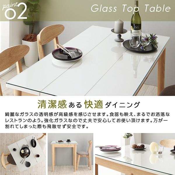 ダイニングテーブルセット 1人用 2点セット 〔テーブル幅68cm＋チェア1脚〕 ガラスと木の異素材MIX モダンデザイン｜hokuo-lukit｜07