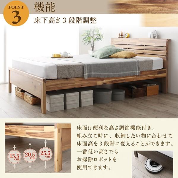希少 ベッド ダブル 高さ調節 ベッドフレームのみ 宮棚 コンセントつき 木製 無垢材 デザインベッド 北欧風 おしゃれな家具雑貨 Luk It 通販 Yahoo ショッピング 即納 最大半額 Blog Lonolife Com