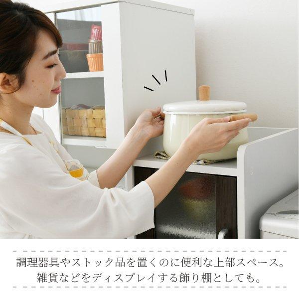 隙間収納 キッチン ミニ 食器棚 〔幅32.5×奥行42.5×高さ124cm〕 キッチン家電収納 家電ラック 家電収納棚 コンパクト スリム キッチンラック 扉付｜hokuo-lukit｜14