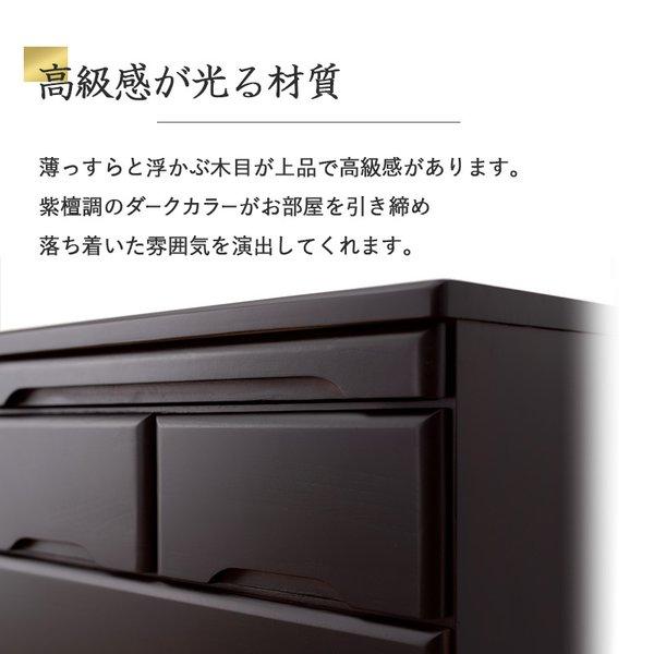 仏壇チェスト 仏具 木製 〔幅60×奥行40×高さ43.5cm〕 スライド棚 引き出し付き 完成品｜hokuo-lukit｜08