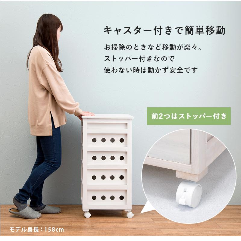 キッチンワゴン キャスター付き 木製 完成品 5段 〔幅30×奥行40×高さ