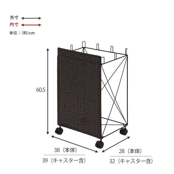 分別ごみラック 〔幅38×奥行28×高さ60.5cm〕｜hokuo-lukit｜11