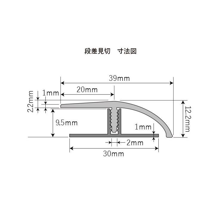 段差見切材 樹脂製 ぺルゴフロア用見切り Pga 8種類 12 2x39x2700mm 部材 Pergo ぺルゴ 床材 Pga 北欧の森 Diy建材店 通販 Yahoo ショッピング