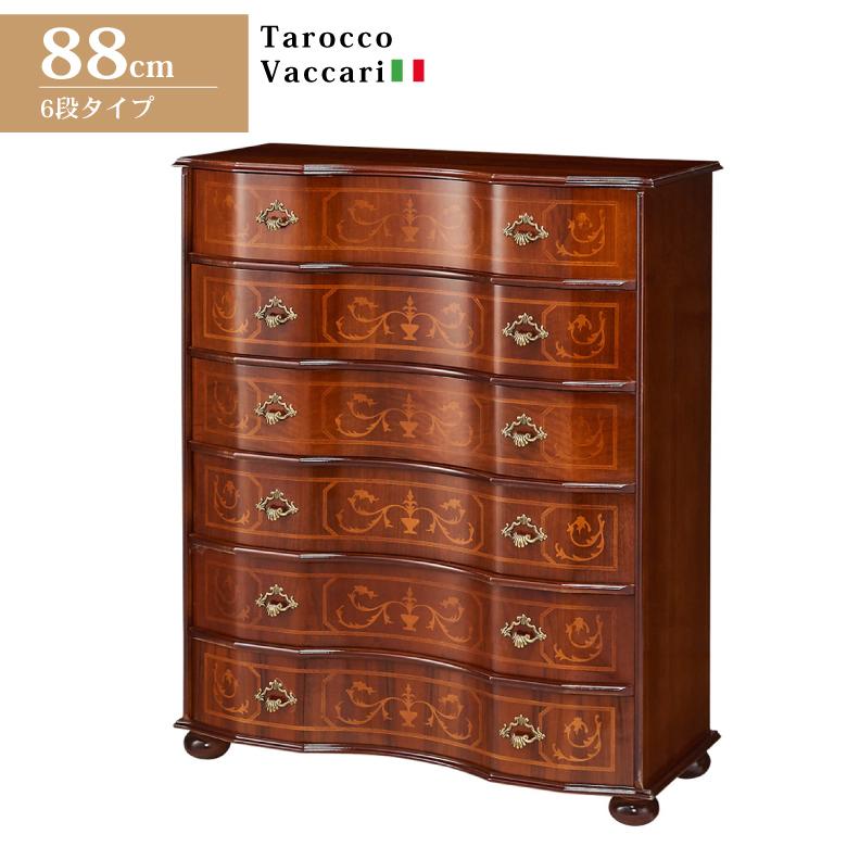 イタリア 6段チェスト ロココ調 象嵌家具-