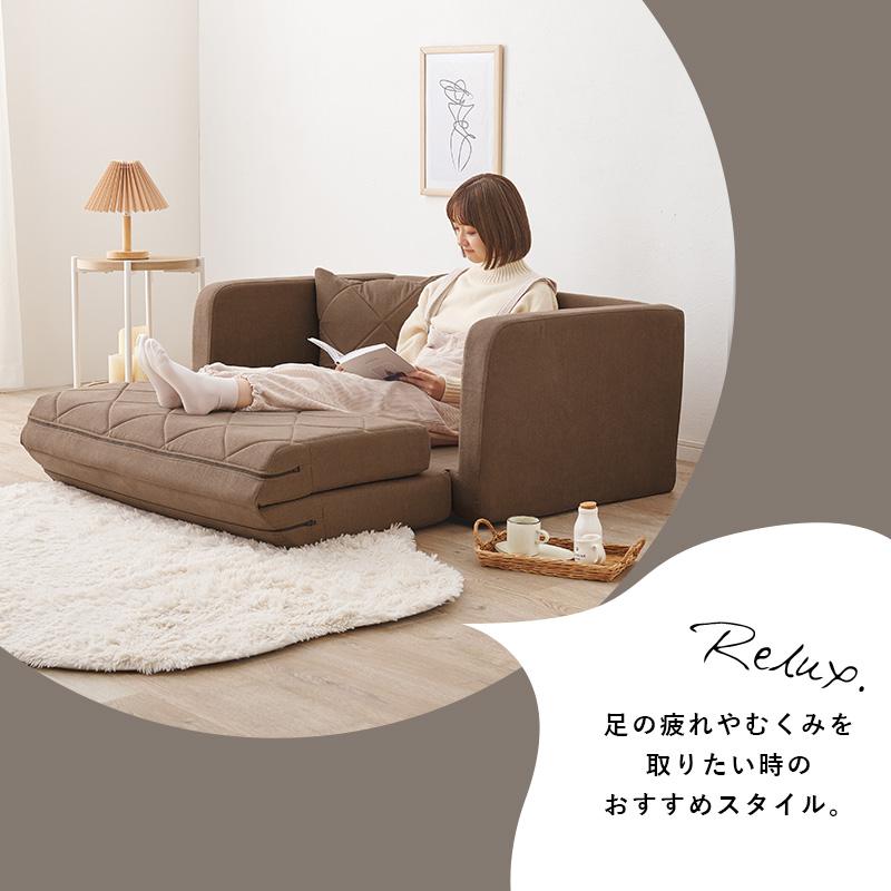 愛品倶楽部柏店】カリモク リクライニングワイドソファ&オットマン