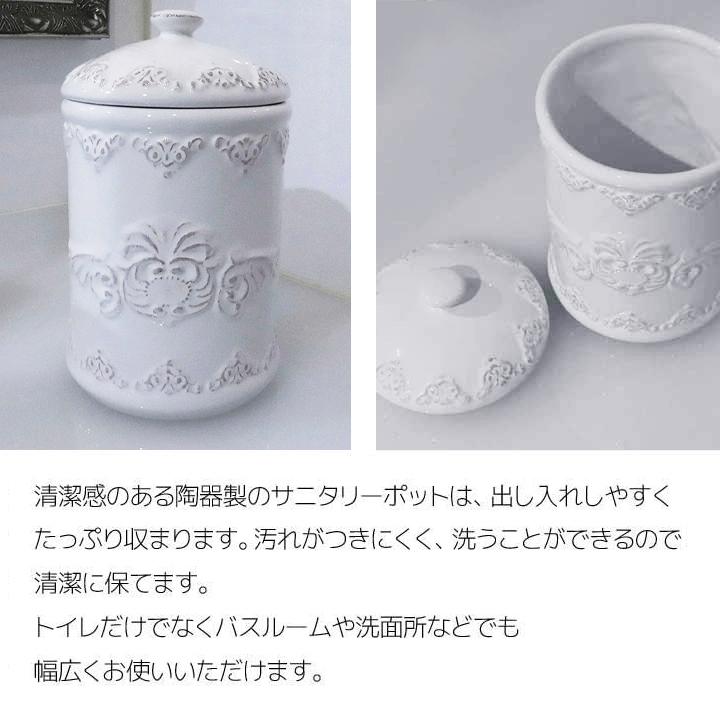 ROYAL ARDEN（ロイヤルアーデン） トイレブラシ おしゃれ 陶器