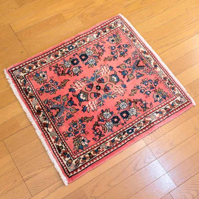 ペルシャ絨毯 70 x 65 サルーク ヴィンテージカーペット ラグ 玄関
