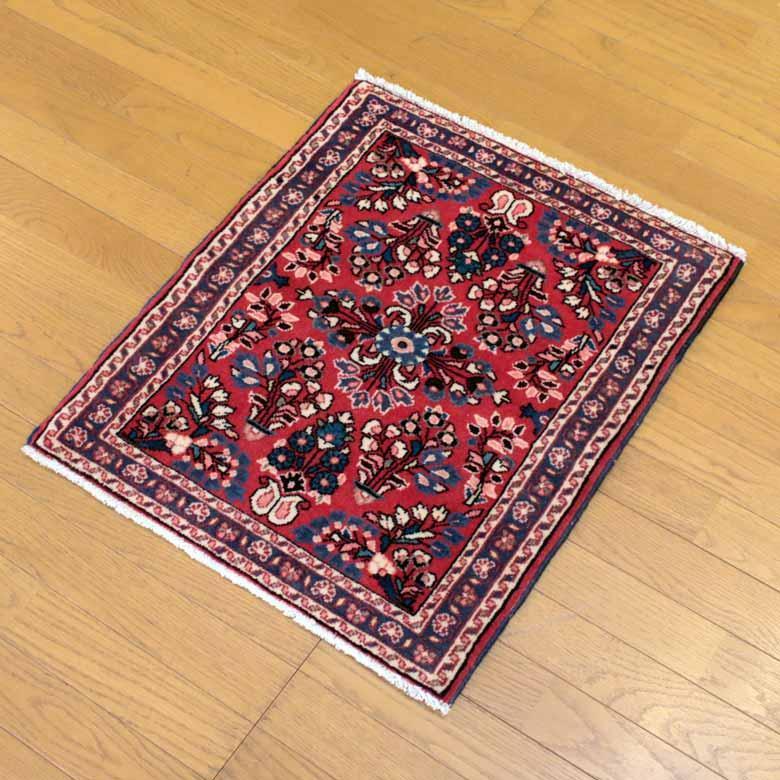 ペルシャ絨毯 70 x 65 サルーク カーペット ラグ 玄関マット persian