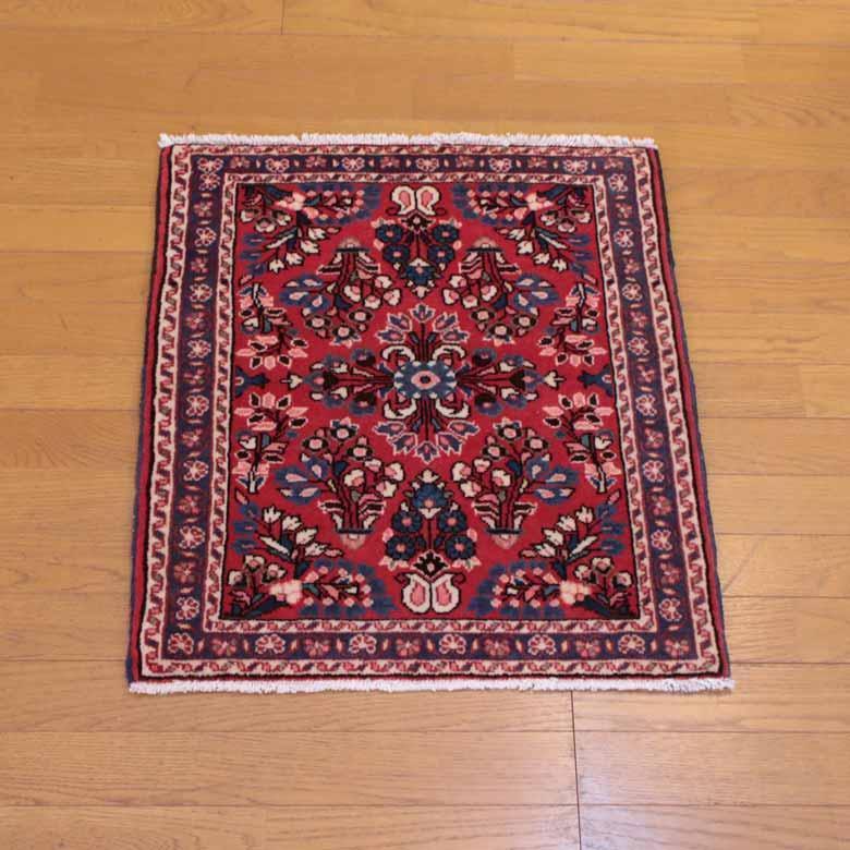 ペルシャ絨毯 70 x 65 サルーク カーペット ラグ 玄関マット persian