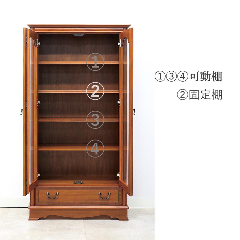 東海家具工業 キャビネット 食器棚 W80cm H150cm 引出付き 東海家具工業 キャビネット 食器棚 W80cm H150cm 引出付き