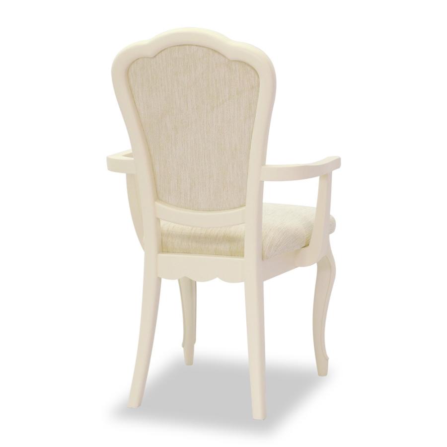 東海家具工業 ダイニングチェア ホワイト 東海家具 アームチェア 木製