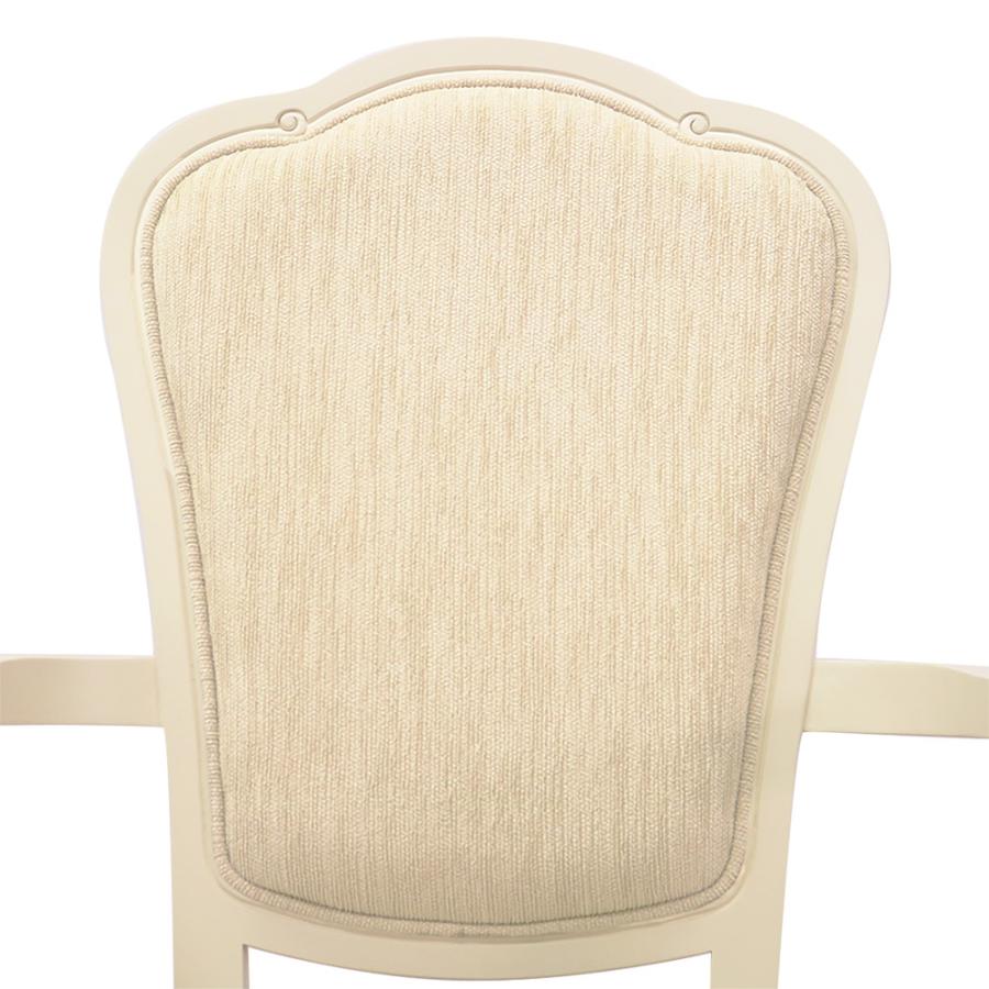 東海家具工業 ダイニングチェア ホワイト 東海家具 アームチェア 木製