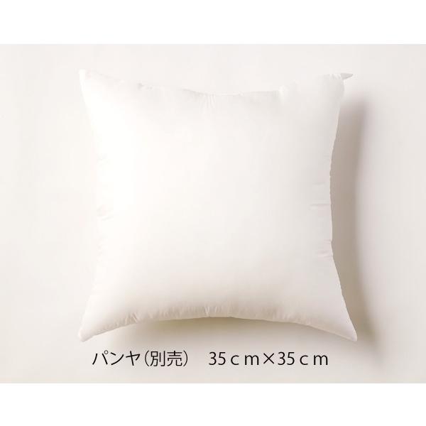 クッションカバー 35 35 ホワイト 上品なレースとかわいいバラ柄 137 029 インテリア北欧yahoo 店 通販 Yahoo ショッピング