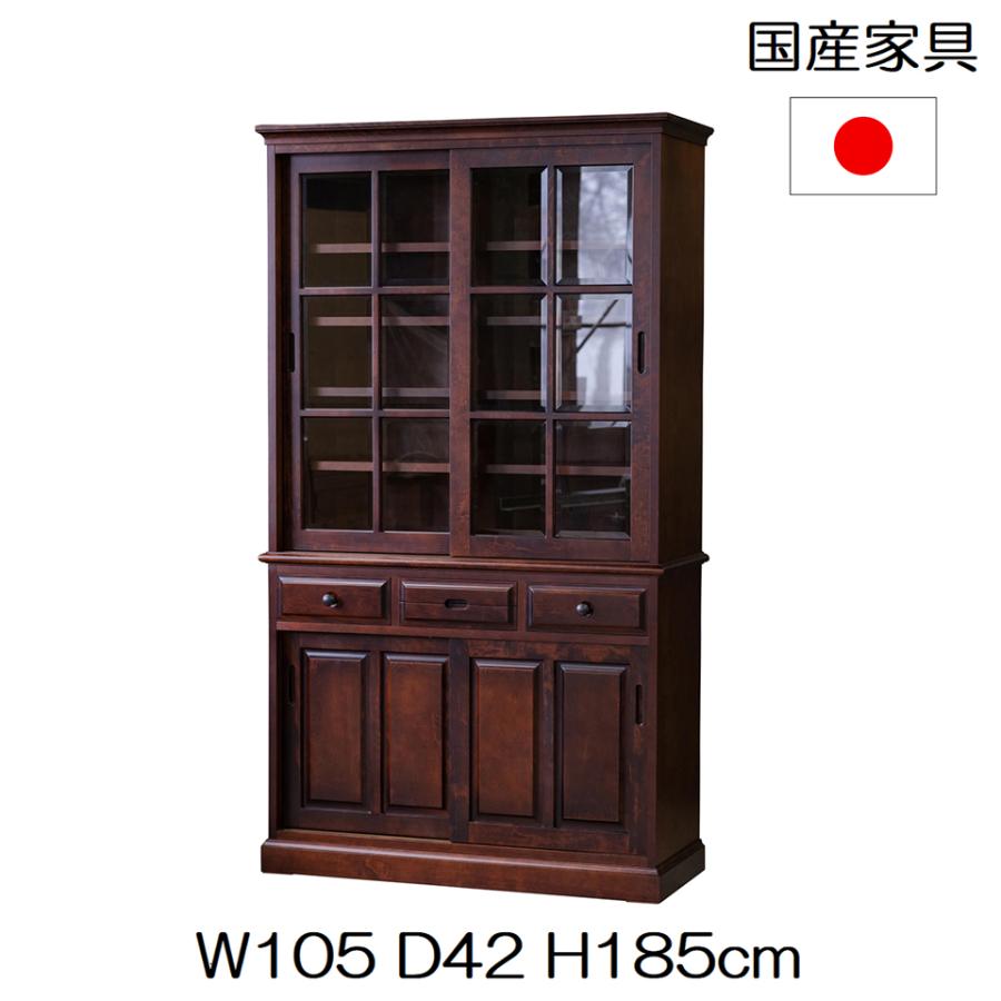 クリエイトファニチャー（Create Furniture） 北海道民芸家具 国産家具