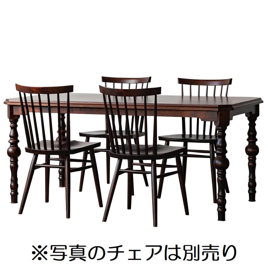 クリエイトファニチャー（Create Furniture） 北海道民芸家具 国産家具