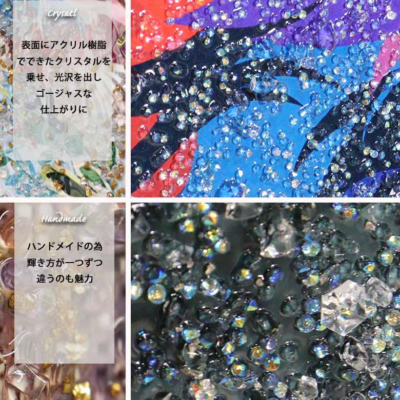 アートフレーム クリスタルピクチャー キャットグラス 猫 ウォールデコ