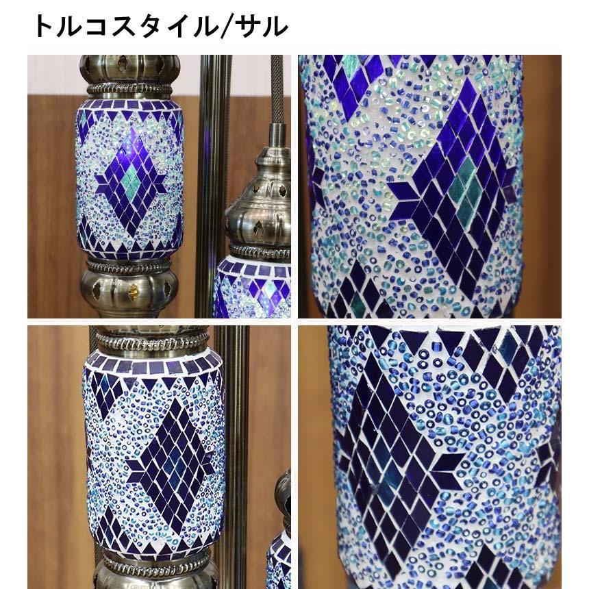 フロアスタンド 5連角 モザイクランプ トルコランプ ランプ スタンド