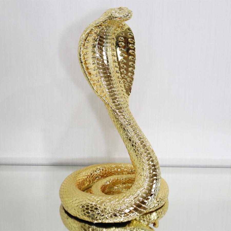 キングコブラ オブジェ 置物 ゴールド オーナメント インテリア 輸入