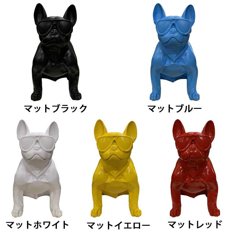 フレンチブルドッグ オブジェ 置物 ブヒ フレブル 犬 風水 金運 フレンチブルドッグ オブジェ 置物 ブヒ フレブル 犬 風水 金運