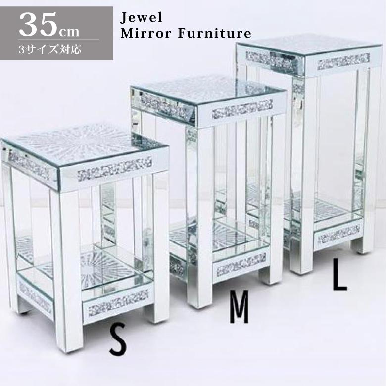 ミラー家具 サイドテーブル 3サイズ対応 ガラステーブル おしゃれ