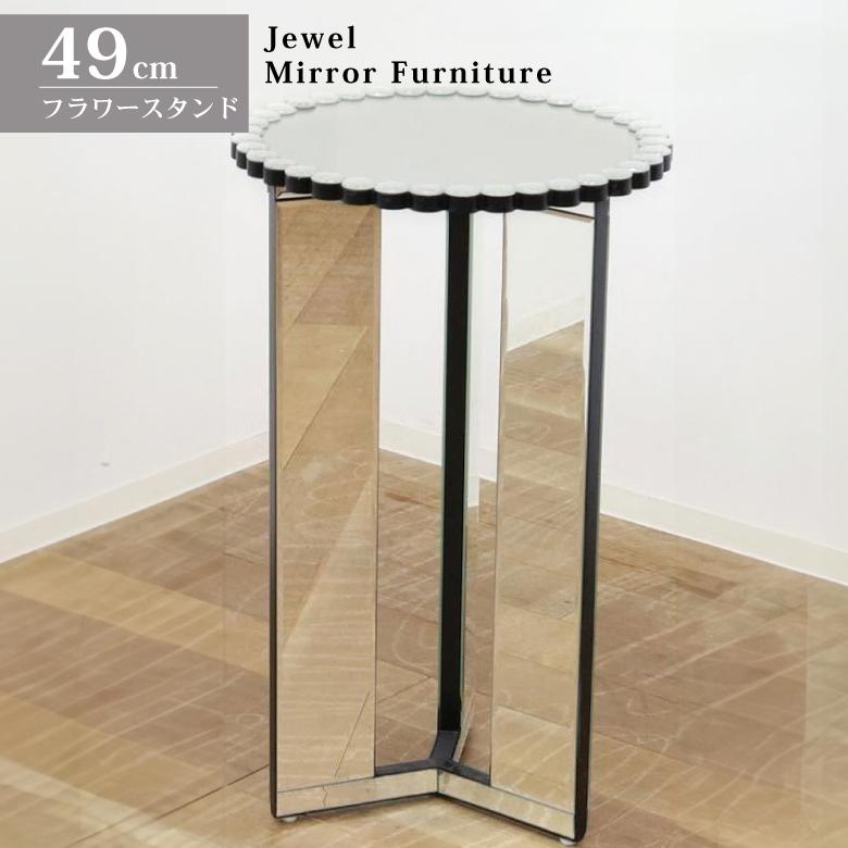 ミラーテーブル　サイドテーブル　アンティーク　北欧　希少 ミラーテーブル サイドテーブル アンティーク 北欧 希少 ミラー