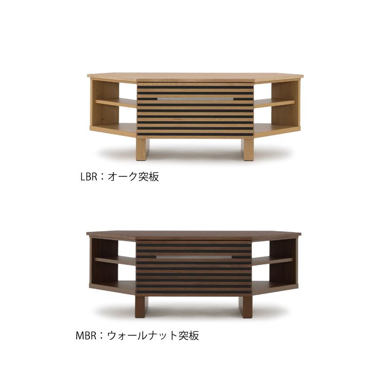 サンキ TVボード テレビボード コーナータイプ 118cm オーク