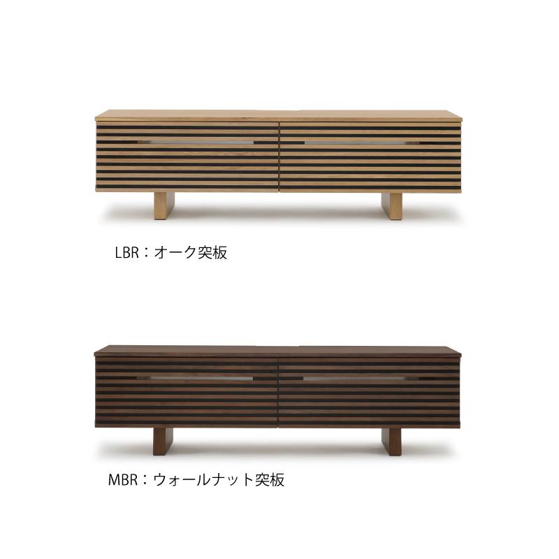 サンキ TVボード テレビボード 150cm オーク ウォールナット 2色展開