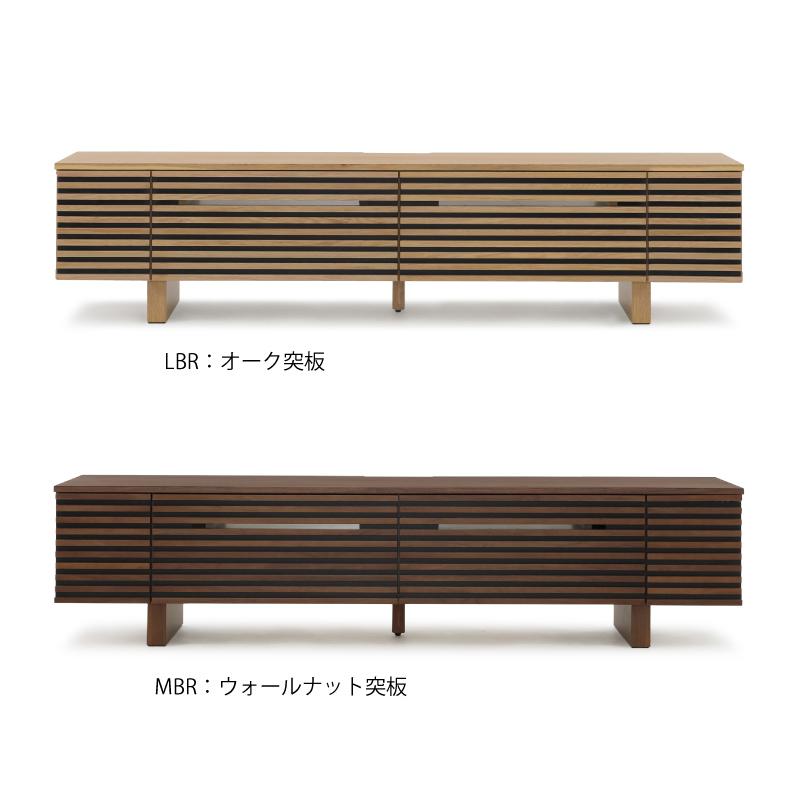 サンキ ウォールナット テレビ台 180 cm サンキ TVボード テレビボード 180cm オーク ウォールナット 2色