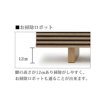 サンキ TVボード テレビボード 180cm オーク ウォールナット 2色