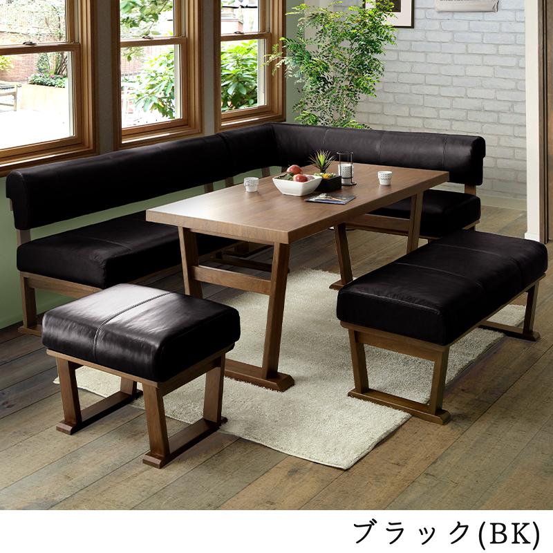 美品■大川家具■サンキ■DANRAN■ベンチダイニングセット■ウォールナット■ 美品□大川家具□サンキ□DANRAN□ベンチダイニングセット