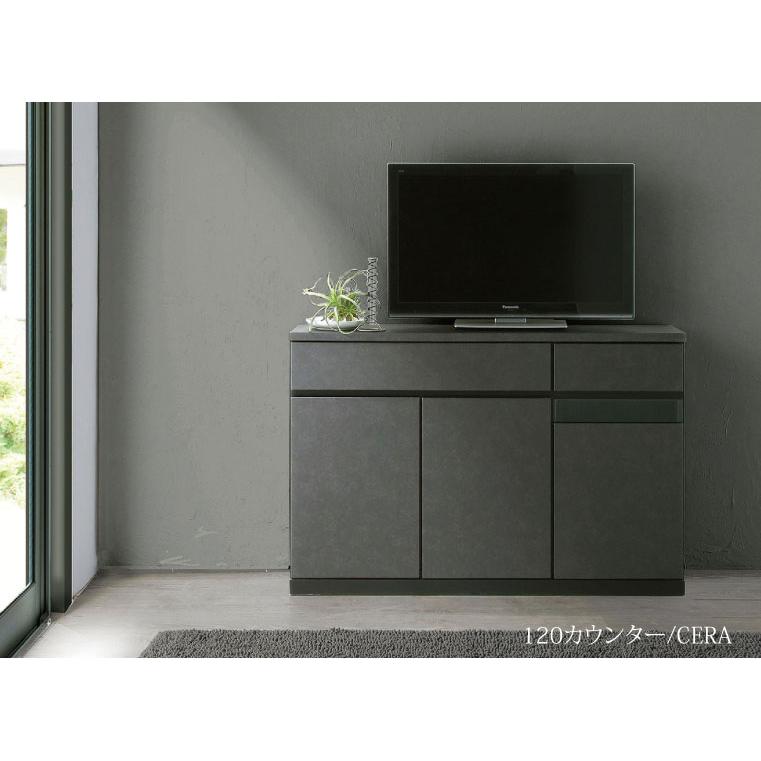 サンキ キッチンボード カウンター 80-150cm ホワイト サンキ キッチンボード カウンター 80-150cm ホワイト