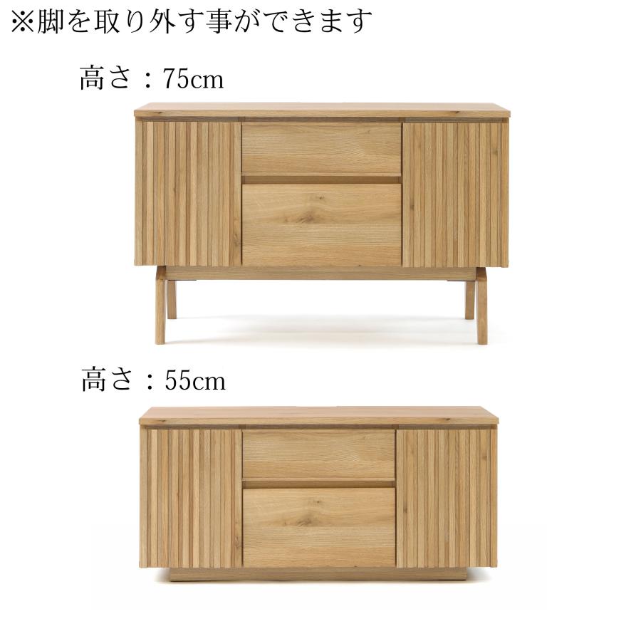 サンキ サイドボード テレビボード 150cm ウォールナット サンキ サイドボード テレビボード 150cm ウォールナット