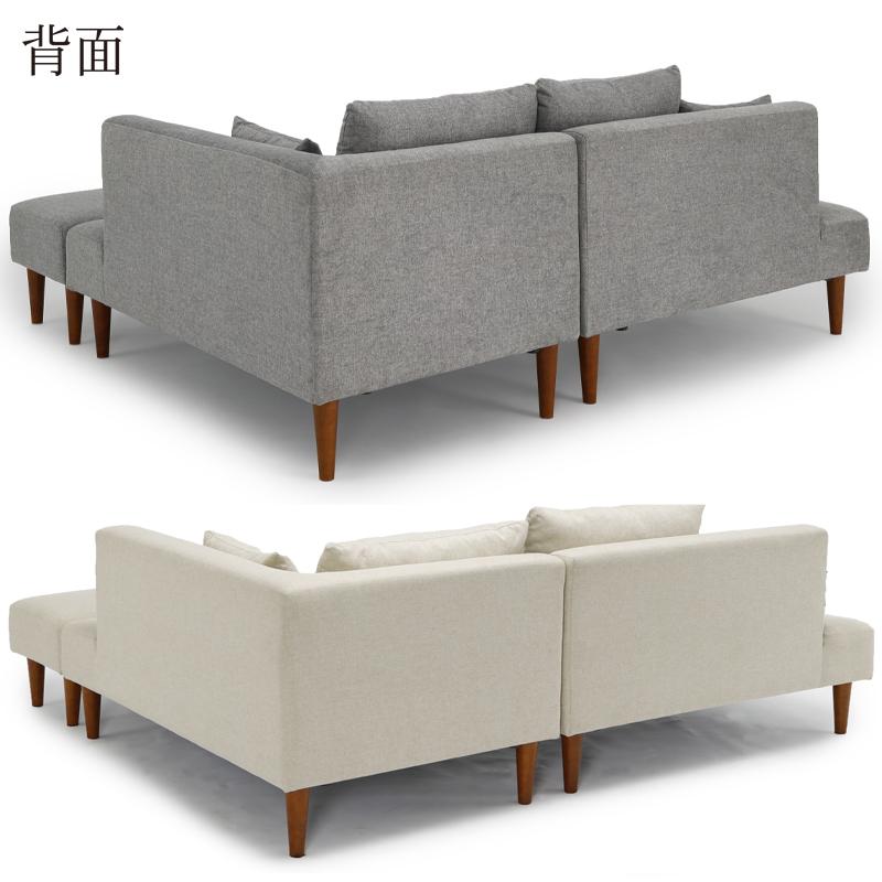 サンキ カウチソファ コーナーソファ w195cm オットマン付 サンキ カウチソファ コーナーソファ w195cm オットマン付