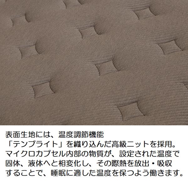 スプリングマットレス シングル ポケットコイル アワーグラスポケット ベッドマットレス 日本製 東京スプリング アワーグラス2-NEO HOURGLASS II-NEO｜hokuo｜05