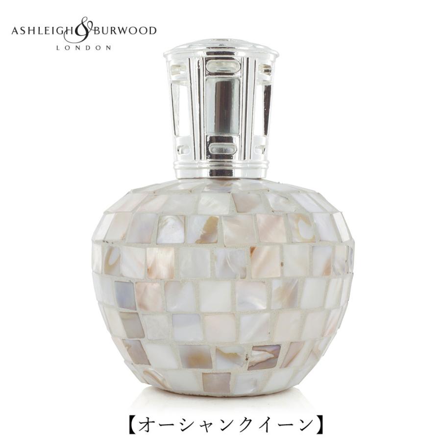 ルームフレグランス アシュレイ＆バーウッド フレグランスランプL