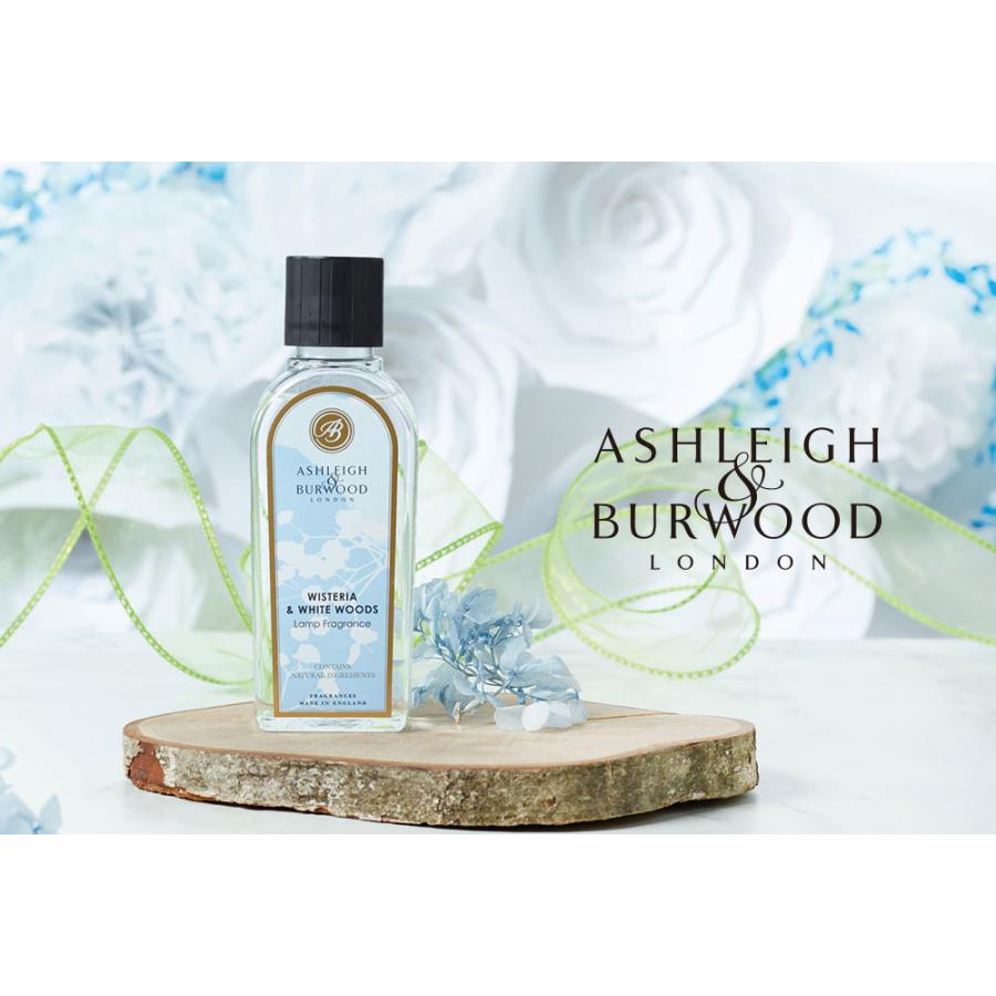 ルームフレグランス アシュレイ＆バーウッド フレグランスオイル 500ml