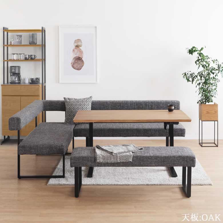 シギヤマ家具 LD セット ダイニングセット 135cm 昇降テーブル シギヤマ家具 LD セット ダイニングセット 135cm 昇降テーブル