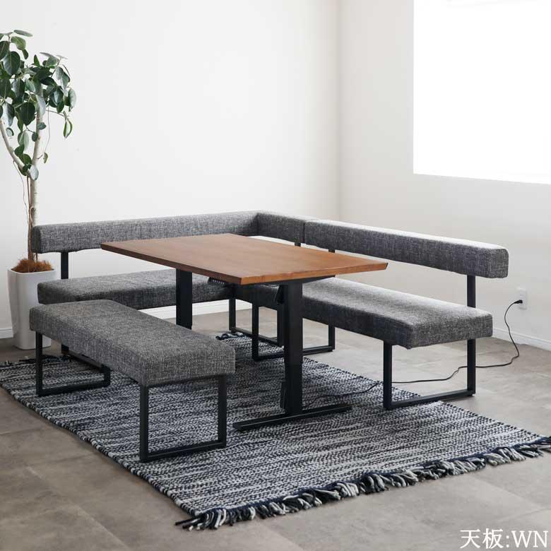 シギヤマ家具 LD セット ダイニングセット 135cm 昇降テーブル シギヤマ家具 LD セット ダイニングセット 135cm 昇降テーブル