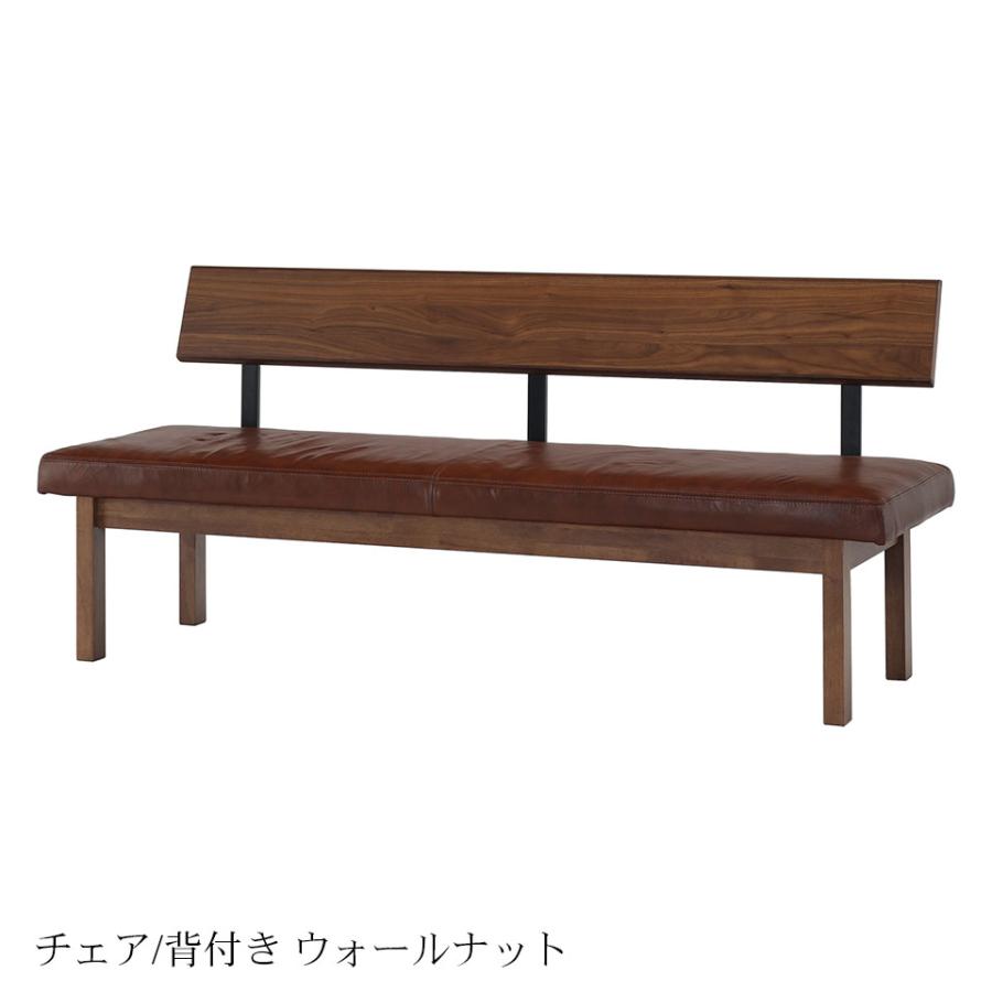 【8/28ヤ取終了】≪zyt1962ジ≫ シギヤマ家具工業 2人掛けベンチ ジャスミン 収納付き OP肘掛付き 幅105cm レトロ家具/木製家具/ダイニング/中古家具/宮城県仙台市 70215-05 シギヤマ家具工業 シギヤマ家具 ダイニングセット BRAY 4点 180cm
