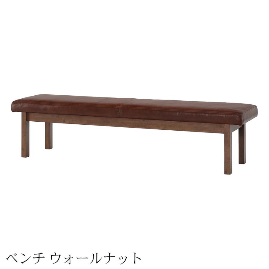 定価:151,000円 シギヤマ家具工業
DIVA 120 KB COUNTER シギヤマ家具工業 シギヤマ家具 ダイニングセット BILT 3点 180cm