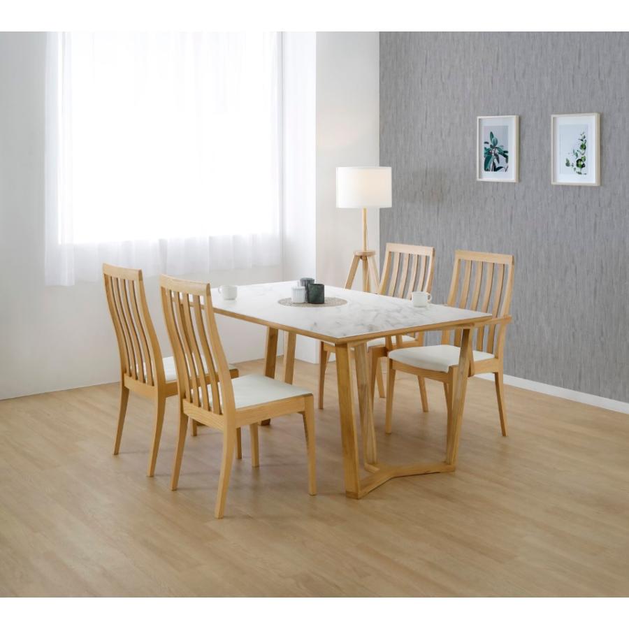 シギヤマ家具工業 シギヤマ家具 ダイニングセット BRAY 5点 150cm 