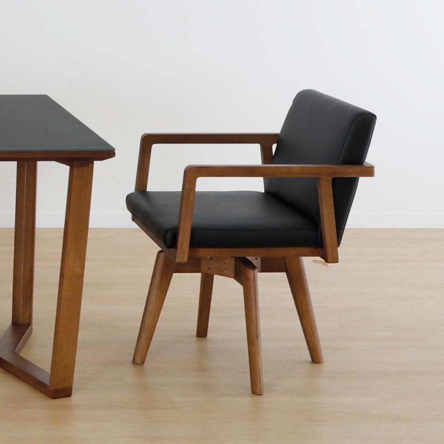 シギヤマ家具工業 シギヤマ家具 ダイニングセット BRAY 5点 150cm 