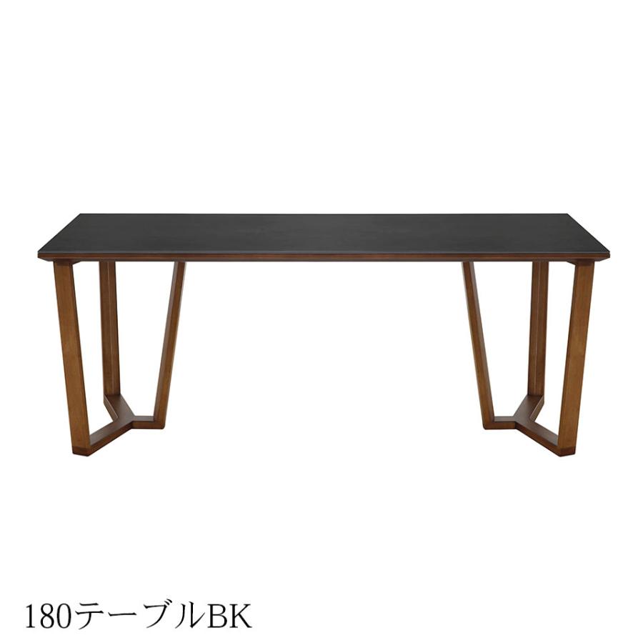シギヤマ家具工業 シギヤマ家具 ダイニングセット BRAY 5点 180cm